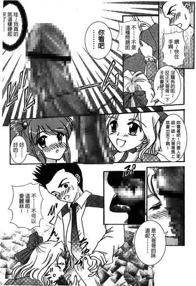 第107页图