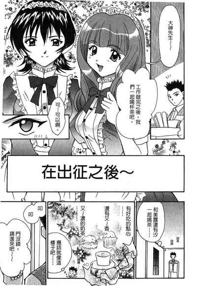 第143页图