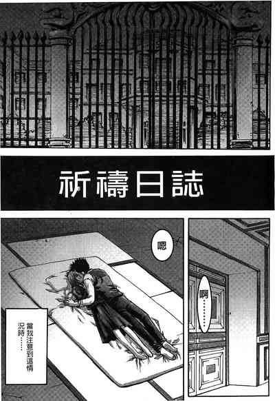 第35页图