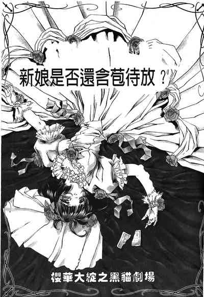 第47页图