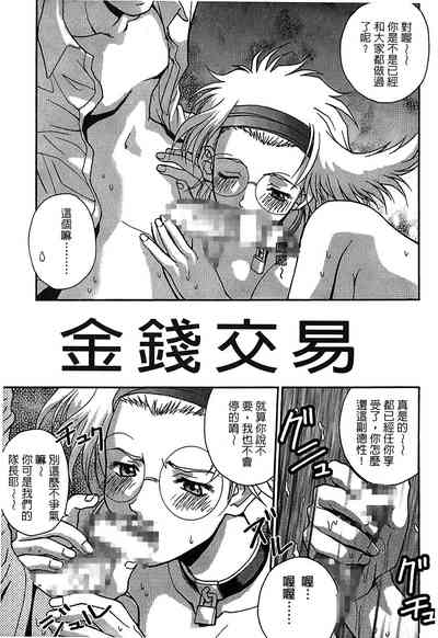 第71页图