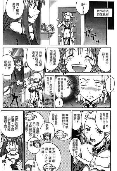 第75页图