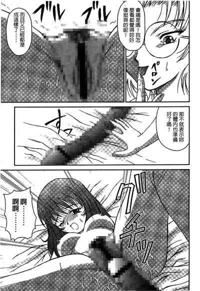 第99页图