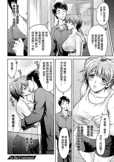 第23頁圖