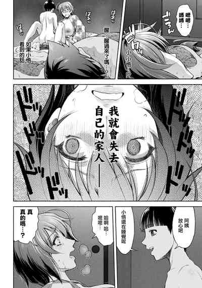 第31頁圖