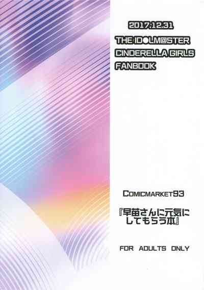 第19页图