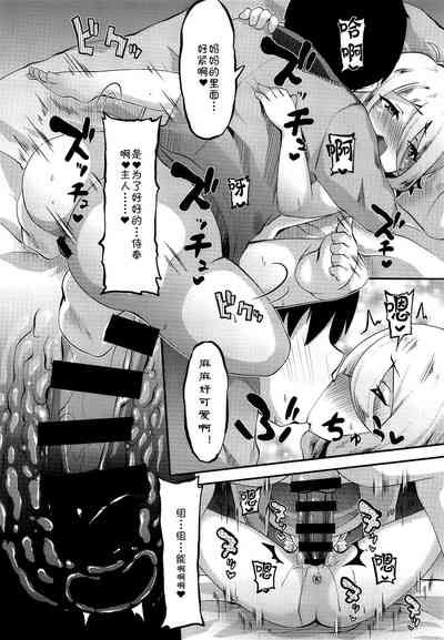 第11页图