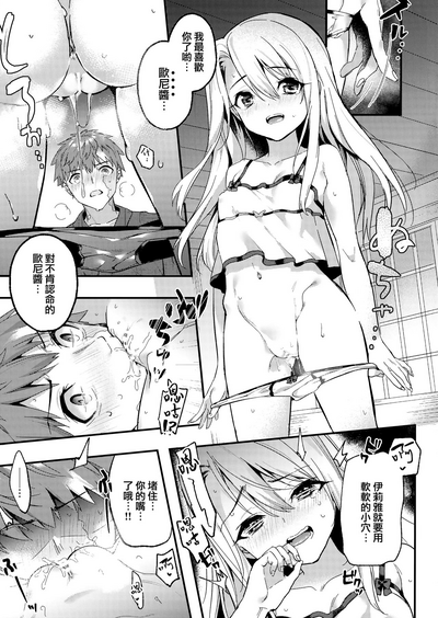 第11頁圖