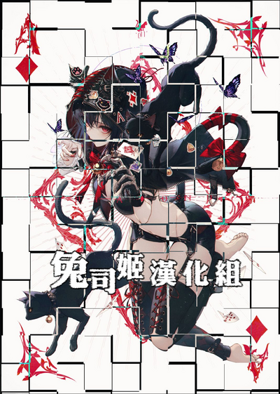 第27頁圖