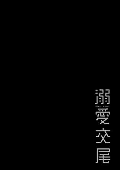第119页图