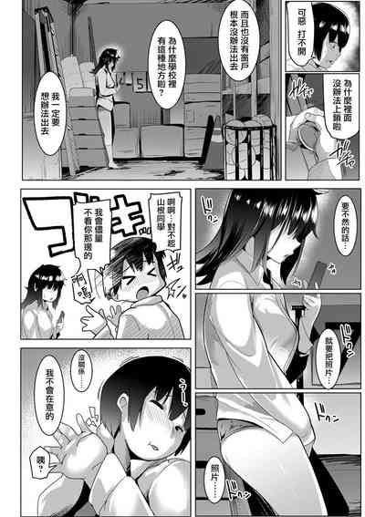第143页图