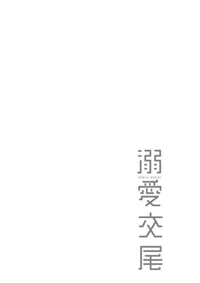 第163页图