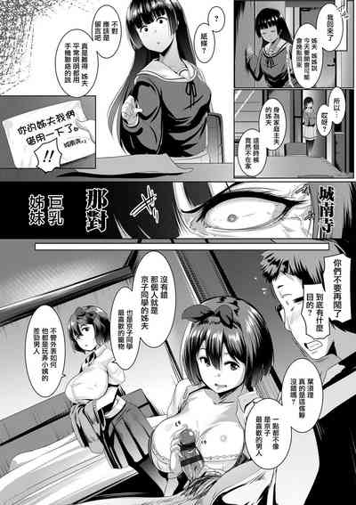 第47页图