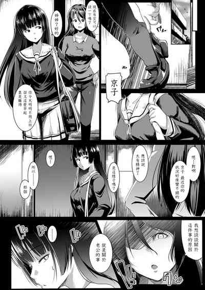 第71页图