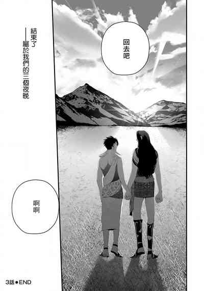 第27頁圖