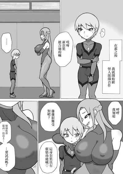 第19頁圖