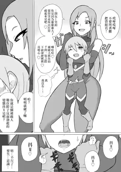 第7頁圖