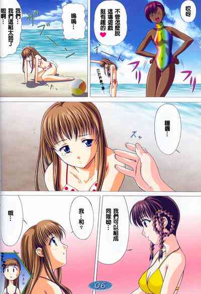 第7頁圖