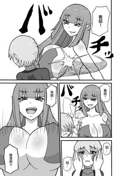第23頁圖