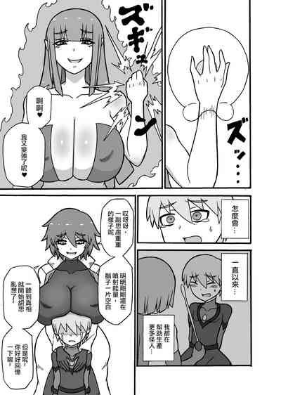 第31頁圖