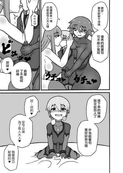 第35頁圖