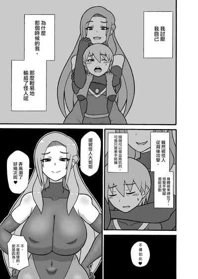 第3頁圖