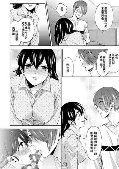 第11页图