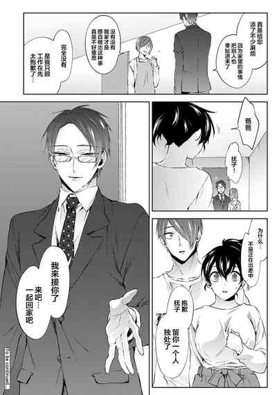 第27页图