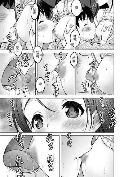 第11頁圖
