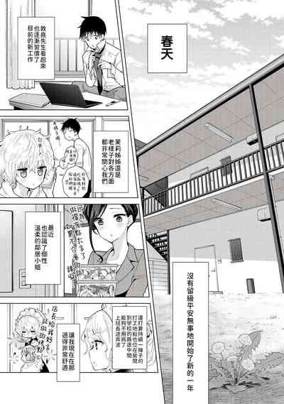 第127頁 封面 - HaSM.cc