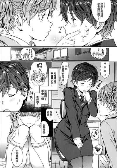 第119頁 封面 - HaSM.cc