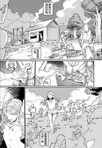 第15頁 封面 - HaSM.cc