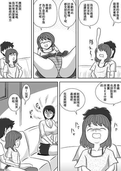第15页图