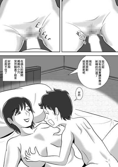 第27页图