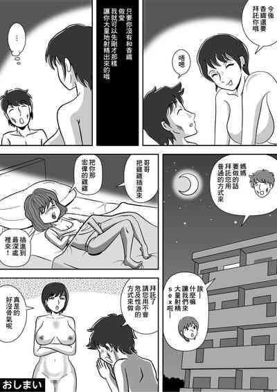 第35页图