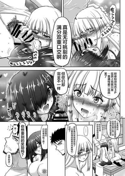 第43頁圖