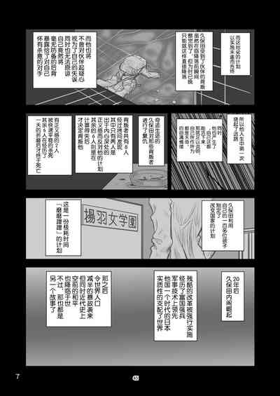 第47頁圖