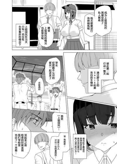 第27頁圖