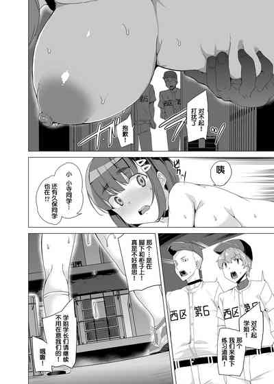 第35頁圖