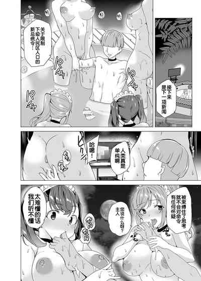 第71頁圖