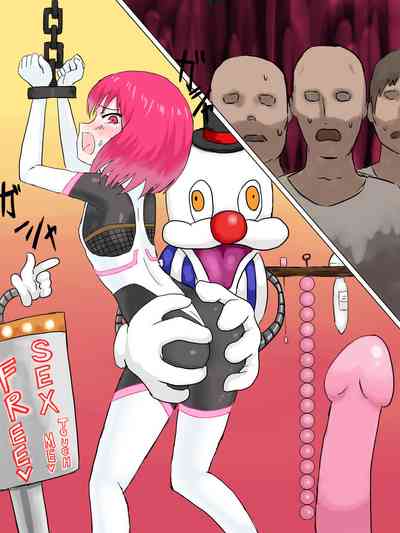 第19頁圖