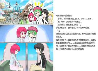 第27頁圖