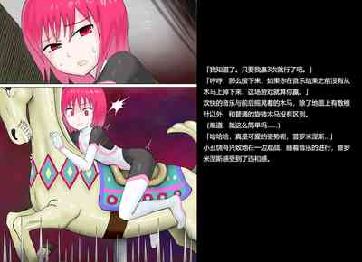 第35頁圖