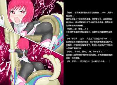 第39頁圖