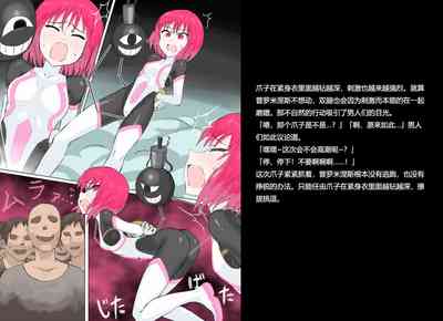 第55頁圖