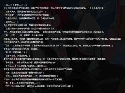 第27頁圖