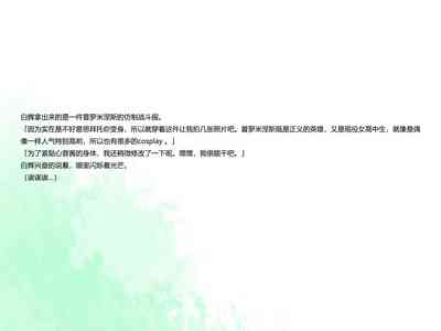 第39頁圖