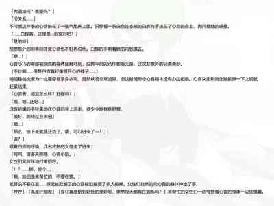 第43頁圖