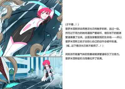 第11页图