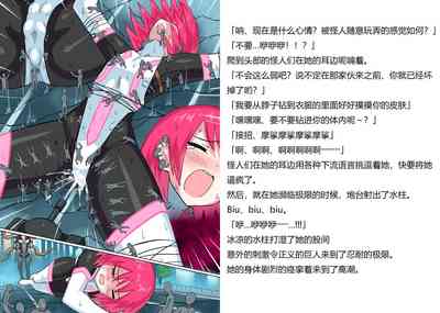 第15页图